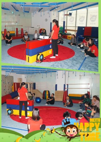 美吉姆國際早教 美吉姆國際早教