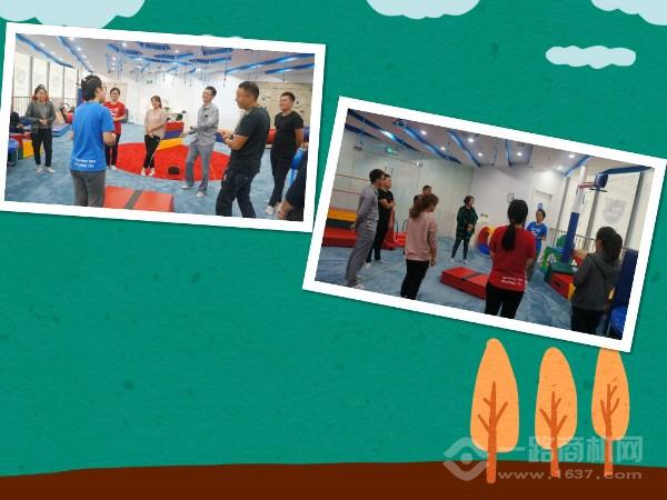 美吉姆國際早教 美吉姆國際早教