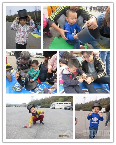 美吉姆國際早教