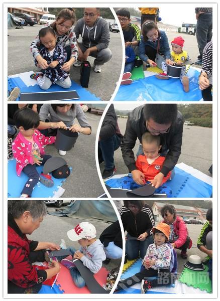 美吉姆國際早教