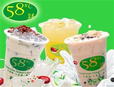58度c奶茶