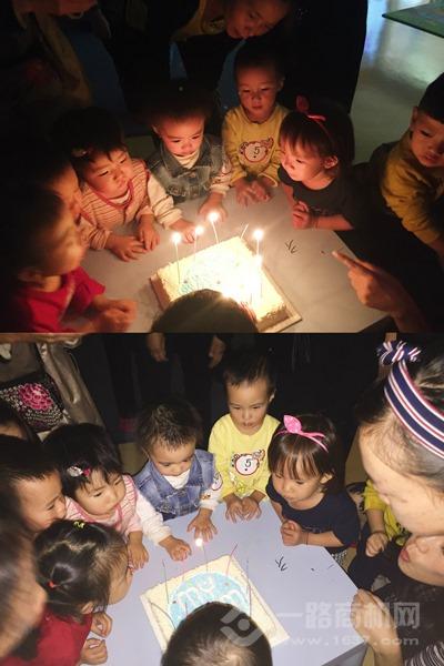 美吉姆國際早教