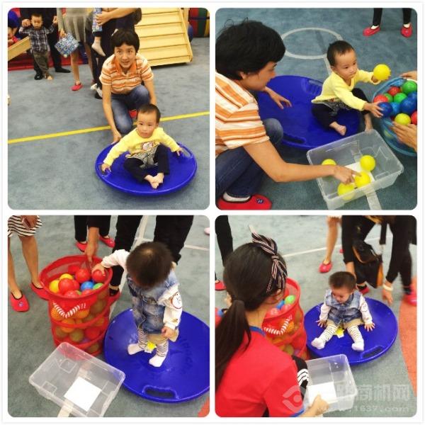 美吉姆國際早教