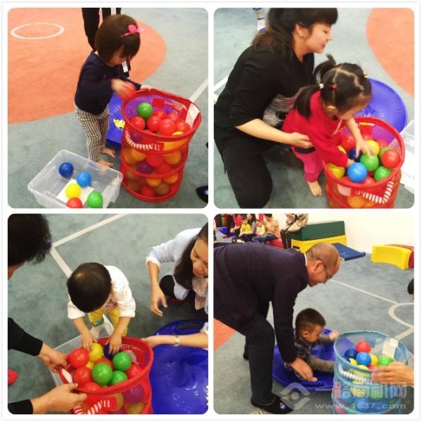 美吉姆國際早教