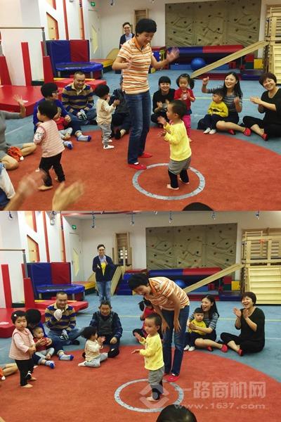 美吉姆國際早教