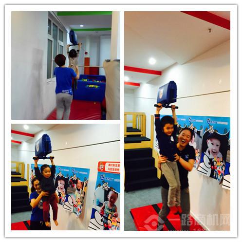 美吉姆國際早教