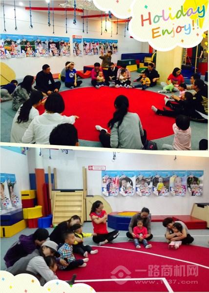 美吉姆國際早教