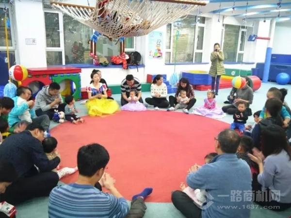 美吉姆国际早教