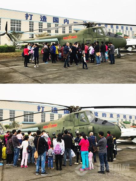 美吉姆国际早教