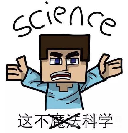 东方爱婴