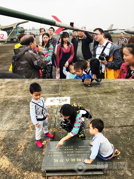 美吉姆国际早教