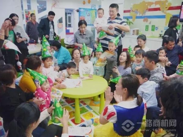 美吉姆国际早教