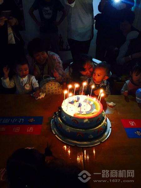 美吉姆國際早教