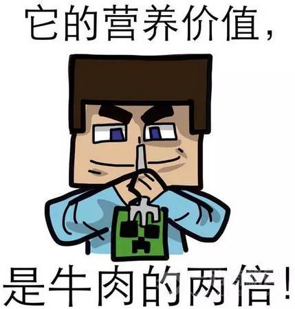 东方爱婴