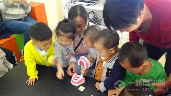 美吉姆國際早教