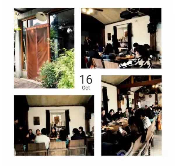 美吉姆國際早教