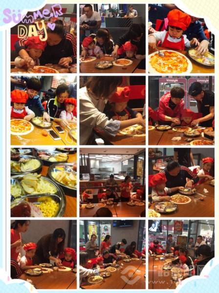 美吉姆國際早教