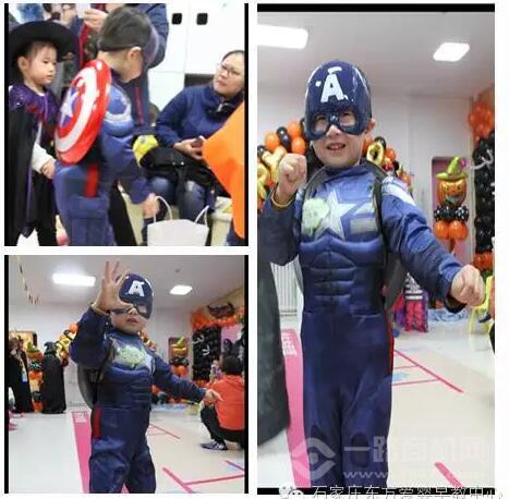 東方愛嬰 東方愛嬰