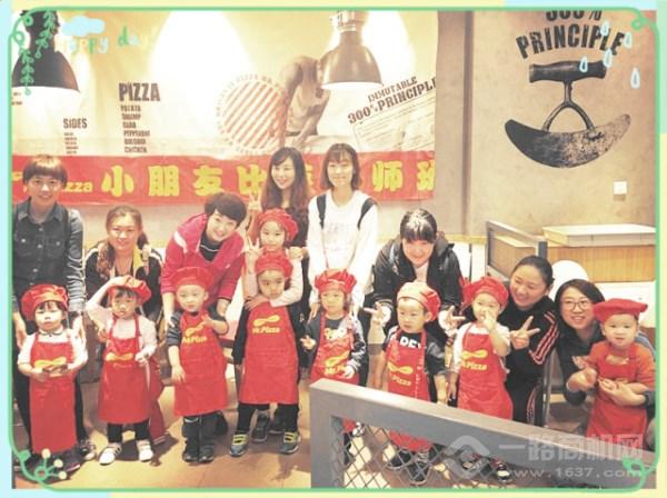 美吉姆國際早教