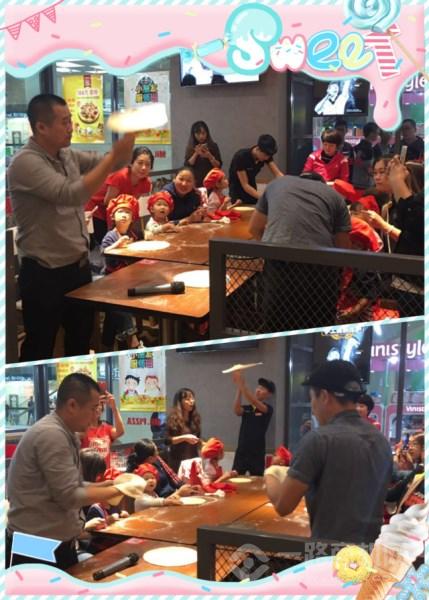 美吉姆國際早教