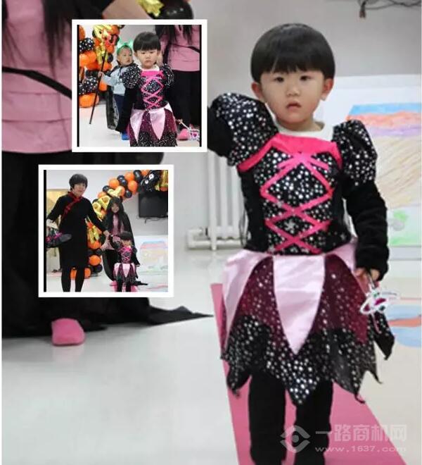 東方愛嬰 東方愛嬰