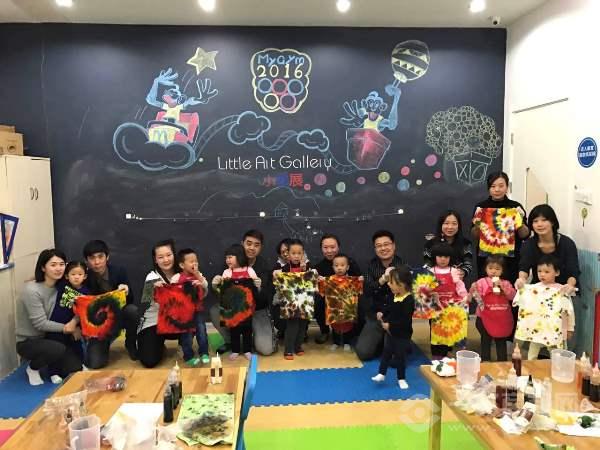 美吉姆國際早教 美吉姆國際早教