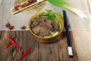 牛劲道跷脚牛肉加盟