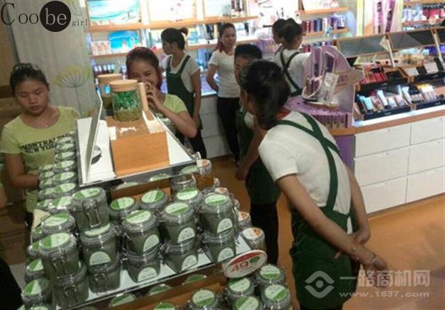 小资生活