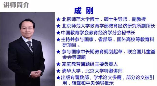 東方愛嬰 東方愛嬰