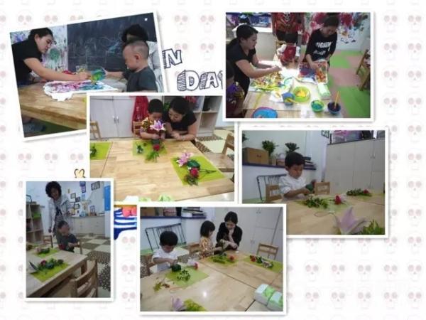 美吉姆國際早教