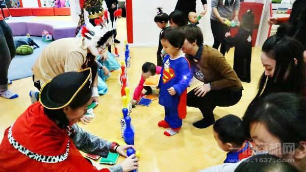 美吉姆國際早教