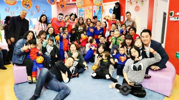 美吉姆國際早教