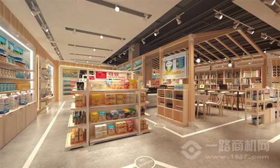 淳优名品进口商品连锁店