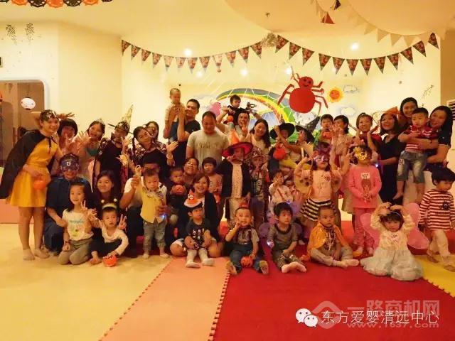 东方爱婴 东方爱婴