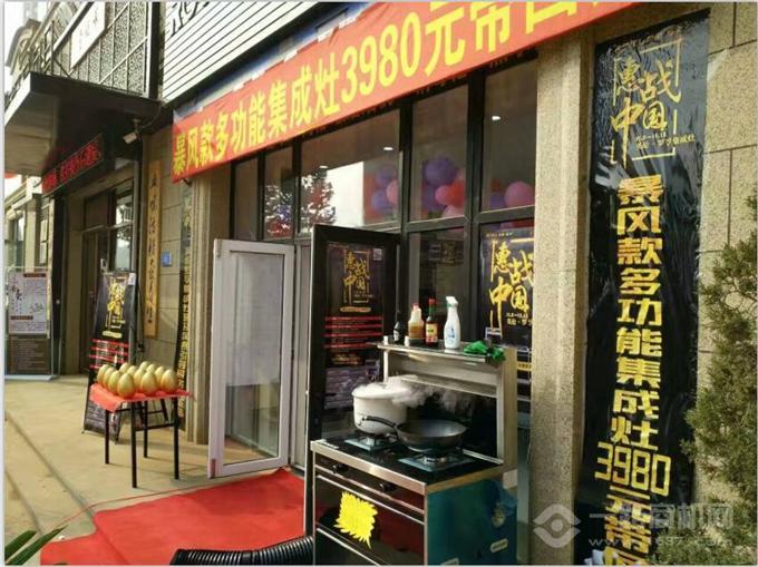 英伦罗孚 英伦罗孚