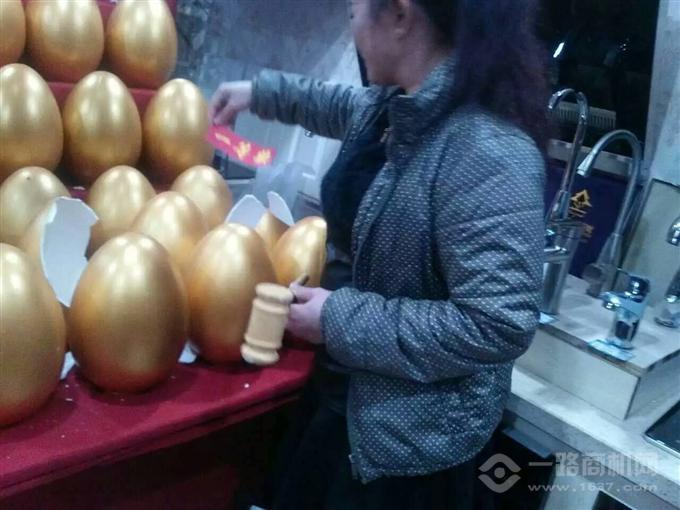 英伦罗孚 英伦罗孚