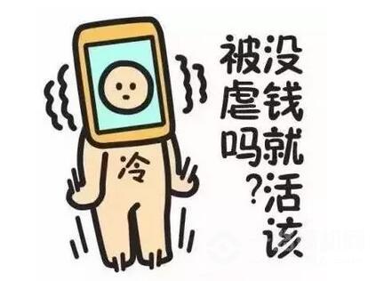 英伦罗孚 英伦罗孚