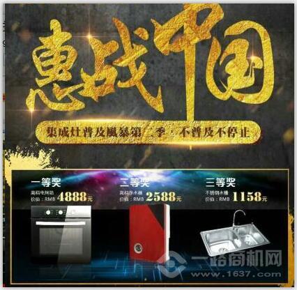 英伦罗孚 英伦罗孚