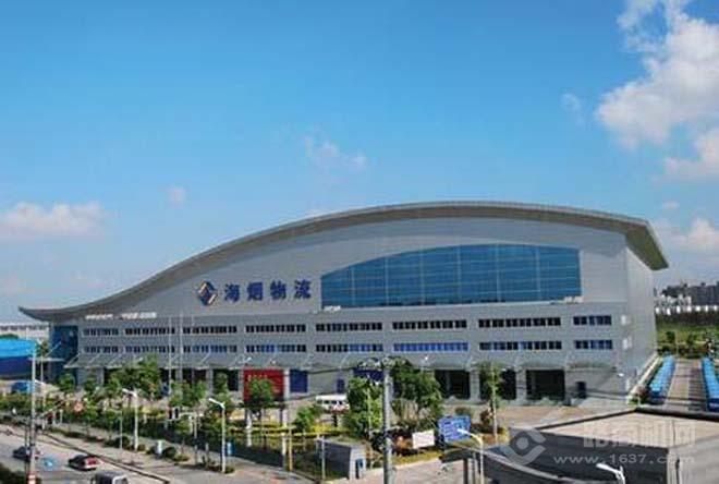 海烟物流