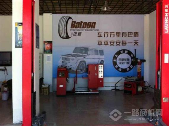 巴盾轮胎