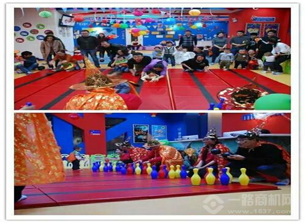 美吉姆国际早教