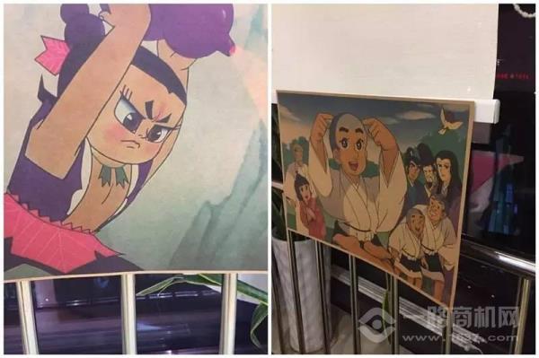 美吉姆国际早教
