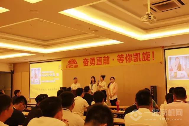 亞細(xì)亞瓷磚