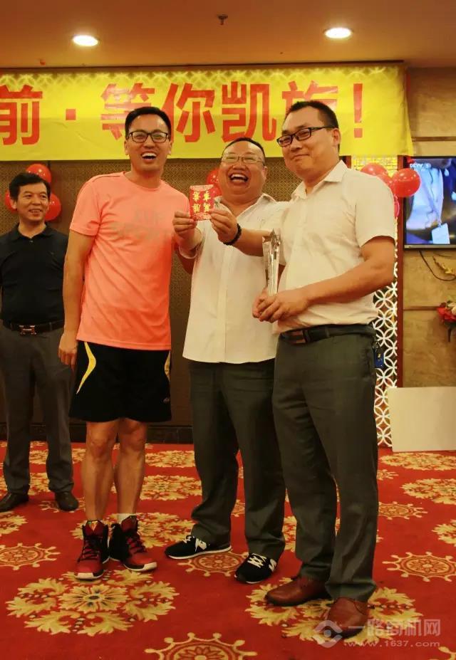 亞細(xì)亞瓷磚