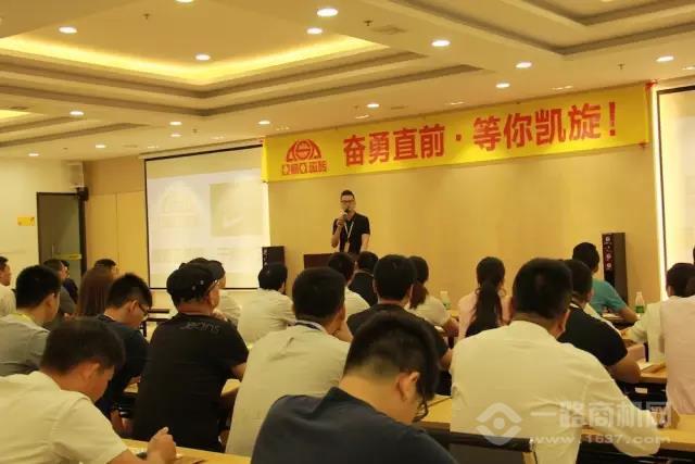 亞細(xì)亞瓷磚