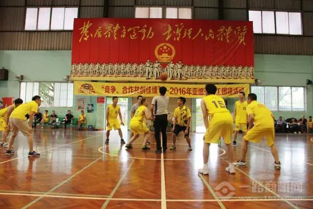 亞細(xì)亞瓷磚