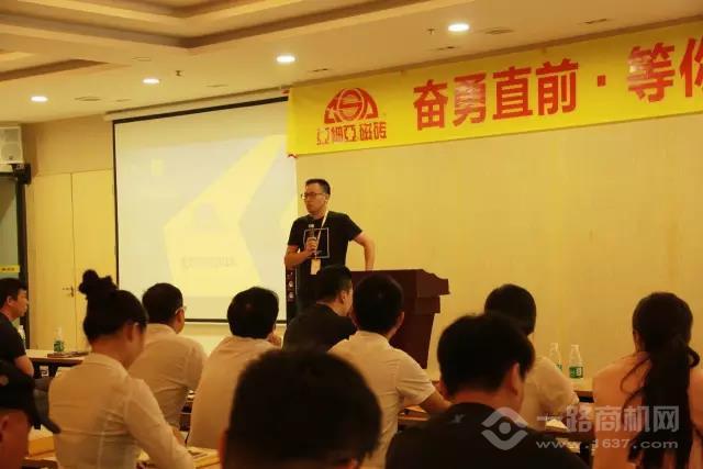 亞細(xì)亞瓷磚