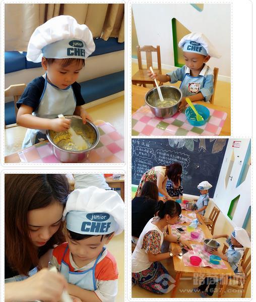 美吉姆國際早教 美吉姆國際早教