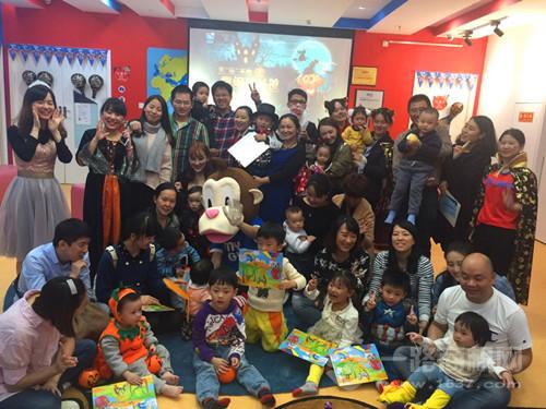 美吉姆國際早教