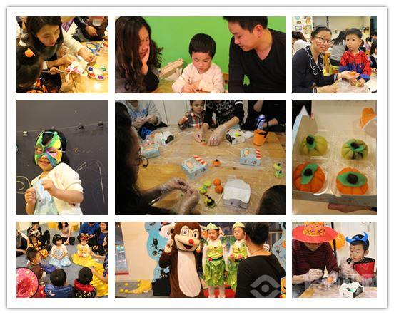 美吉姆國際早教